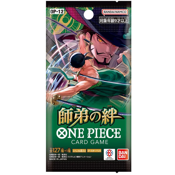 One Piece OP-12 Legacy Of The Master Booster Box - Japanese-1
