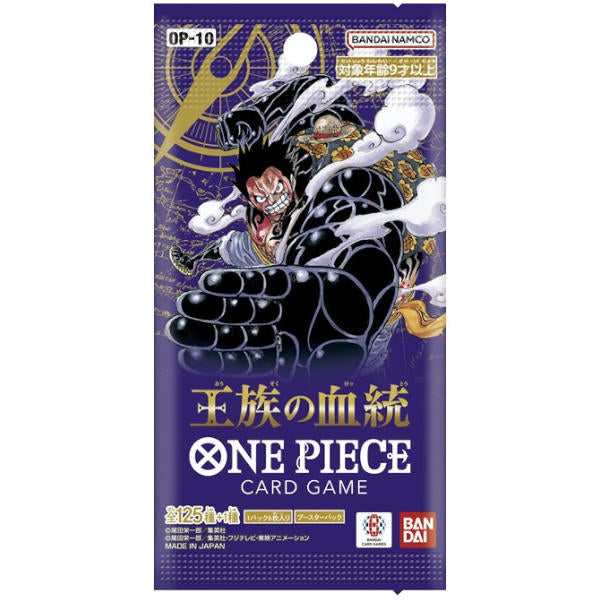 One Piece OP-10 Royal Blood Booster Box - Japanese-1