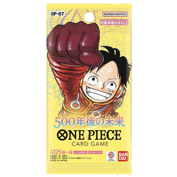 One Piece OP-07 500 Years in the Future Booster Box - Japanese-1
