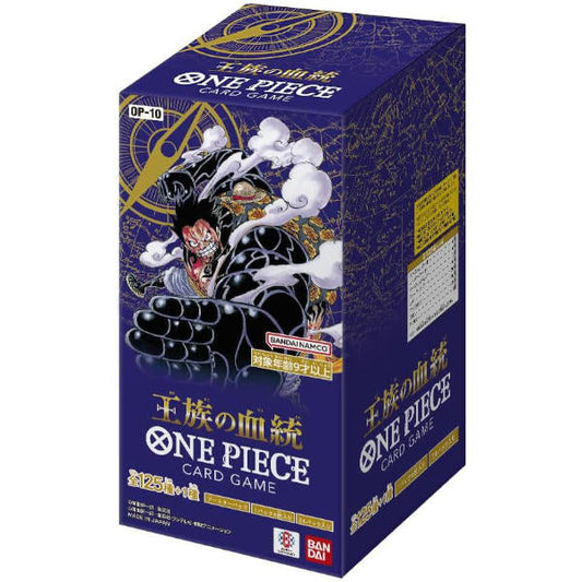 One Piece OP-10 Royal Blood Booster Box - Japanese-0