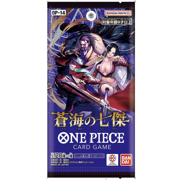 One Piece OP-14 The Azure Sea's Seven Booster Box - Japanese-1